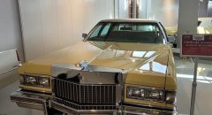 Museum 10 2025